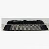 2018-2020 Toyota Sienna Front Bumper Lower Grille 53112-08050