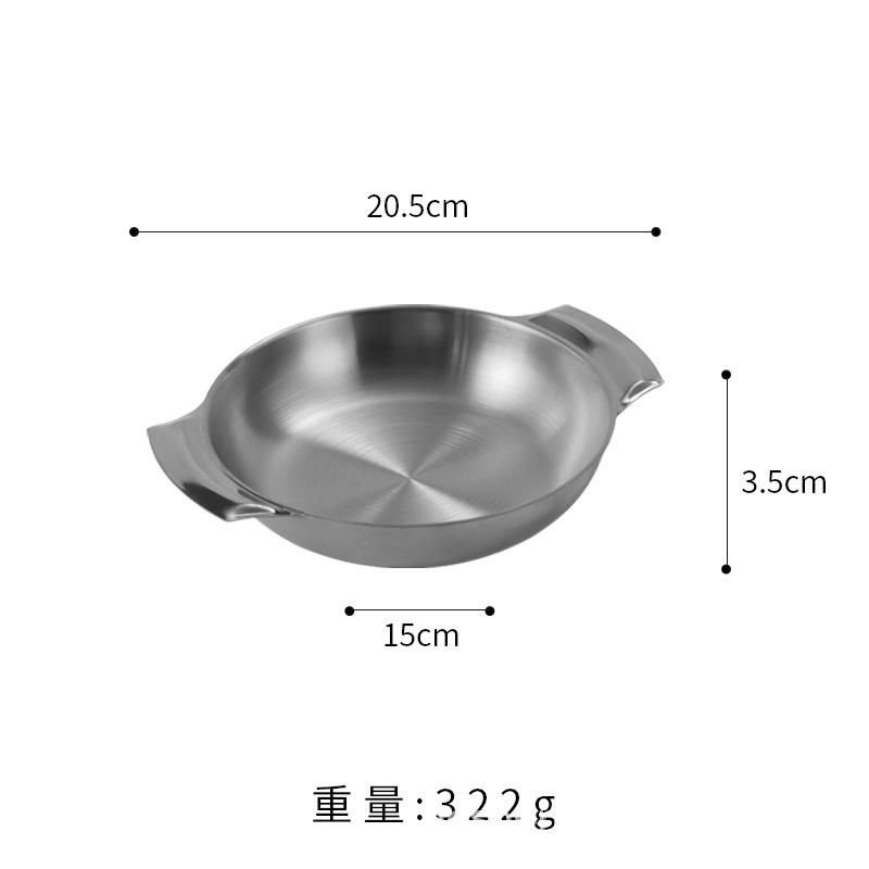 Korean dessert cake stainless steel disc, golden binaural pasta baked rice restaurant snack plate