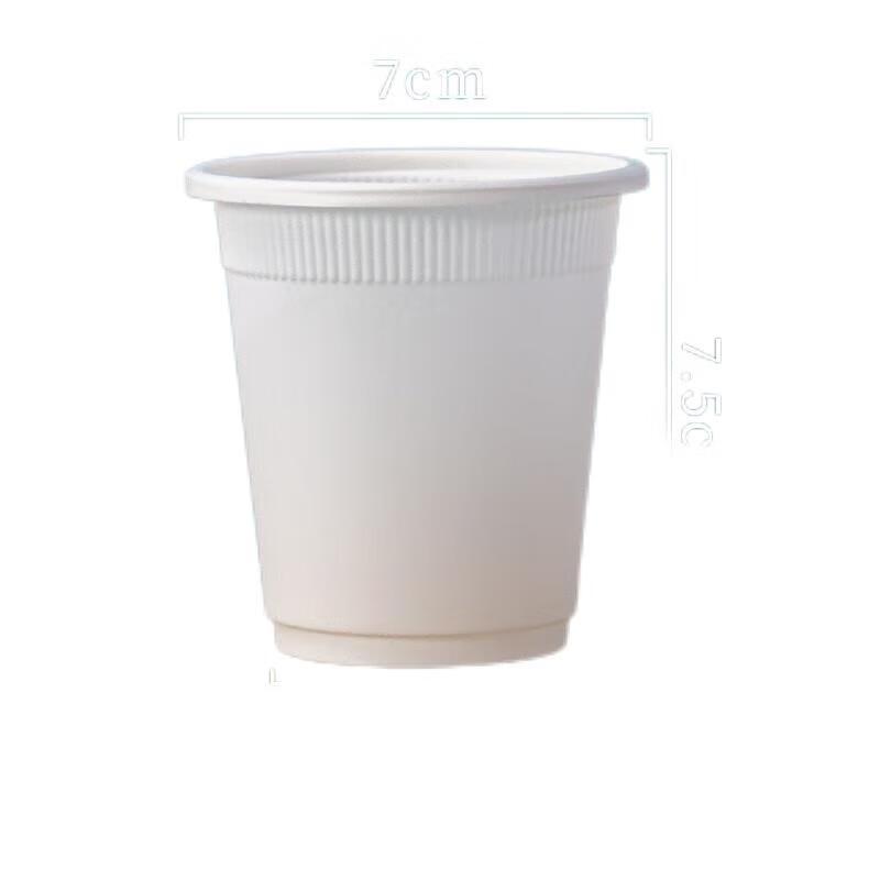 CHULV 180ml Eco-Friendly Disposable Starch Cups