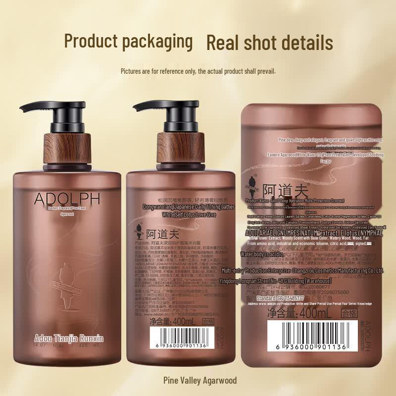 Adof Oriental Fragrance Shower Gel