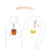Miffy Metal Marker Charm Set [Eye-Up] (Miffy & Boris)