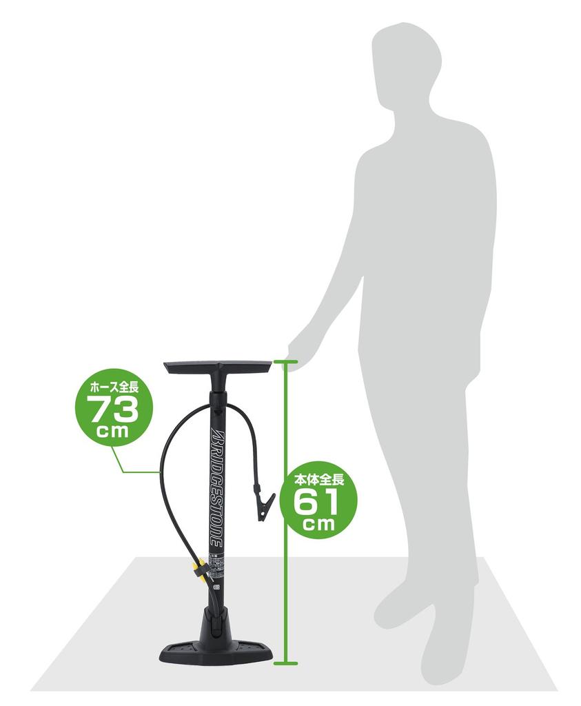 BRIDGESTONE Smart Pump A402223BL Bicycle Ball Inflatable Pump with British Tonbo PM-501 (Black, Pump, & Adapter, Style, Nozzle) [SG Standard]