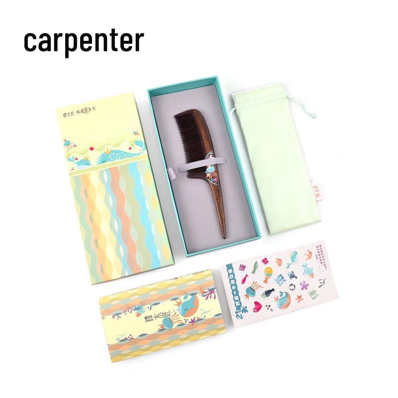 Tan Mujiang Children's Sea Rhyme Girl's Hair Comb