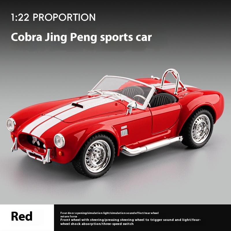 1:24 1965 Shelby Cobra Convertible Roadster Model Simulation Sound Light Pulling Tire Shock Absorbing Boys Birthday Gift