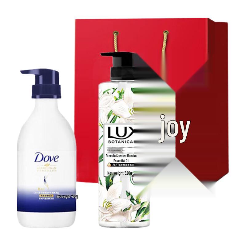 Dove Family Holiday Gift Set: Shampoo & Body Wash