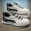2025 Men's new leisure thick sole non-slip spring and autumn increase leisure sports men's shoes large size breathable loafers