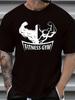 Gym Graphic T-shirt - 100% Cotton