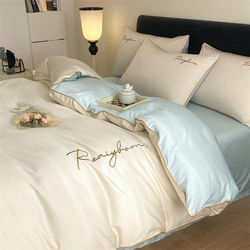 Lilang 4-Piece Bedding Set