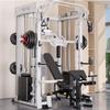 YANBO All-in-One Smith Machine & Gantry Rack Home Gym