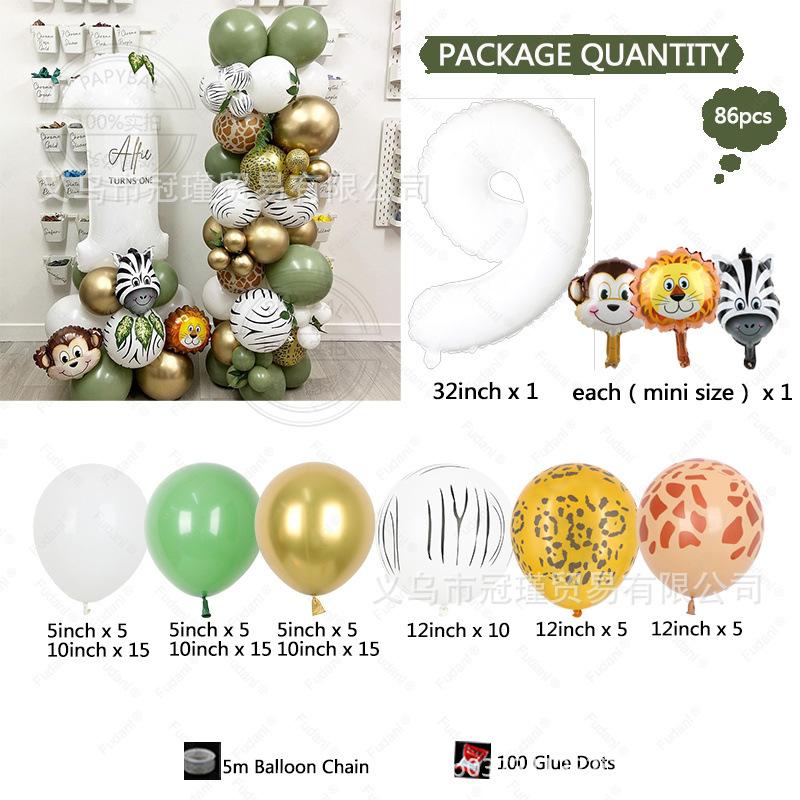 

32 Прозрачная Белая Цепь из Шаров Колонна Джунгли Авокадо Песочно-Белый Принт Жирафа Латексный Шар Тема День Рождения Set 9