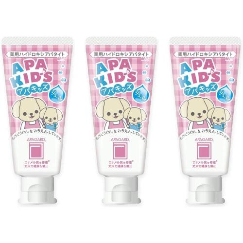 APAGARD ApaKids Gel 60g (3-pack) Children's Toothpaste, Strawberry, for Early Teething, Non-Foaming, Cavity Prevention, Medicated Hydroxyapatite, Bulk