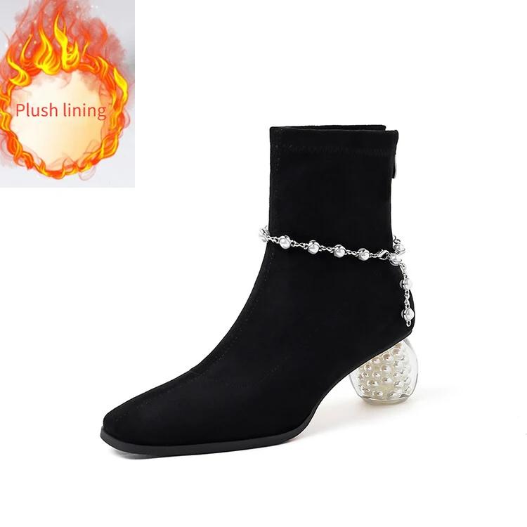 Fashion Thick Heeled Square Toe Pearl/chain Elastic Slim Fit Boots  Autumn and Winter Black Beige Fashion Women's Short Boots Size 34-42