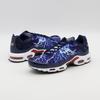 HV2323-400 Nike Air Max Plus Eclair Lightening 2025 (Men's)