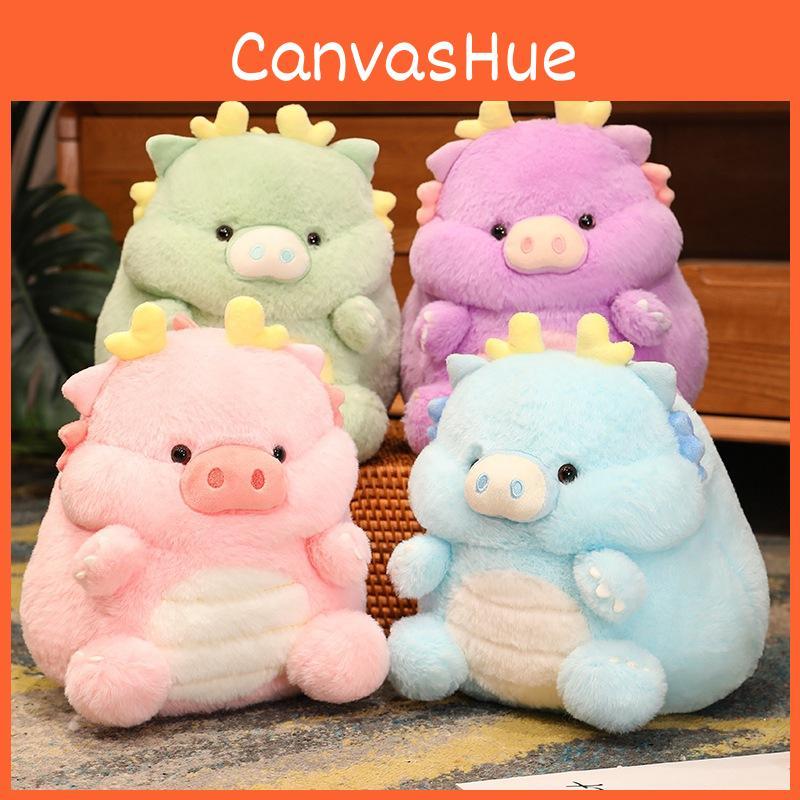 Pig Plush Macaron Toy Animal Stuffed Doll Bedroom Decoration Kids Gift 30cm