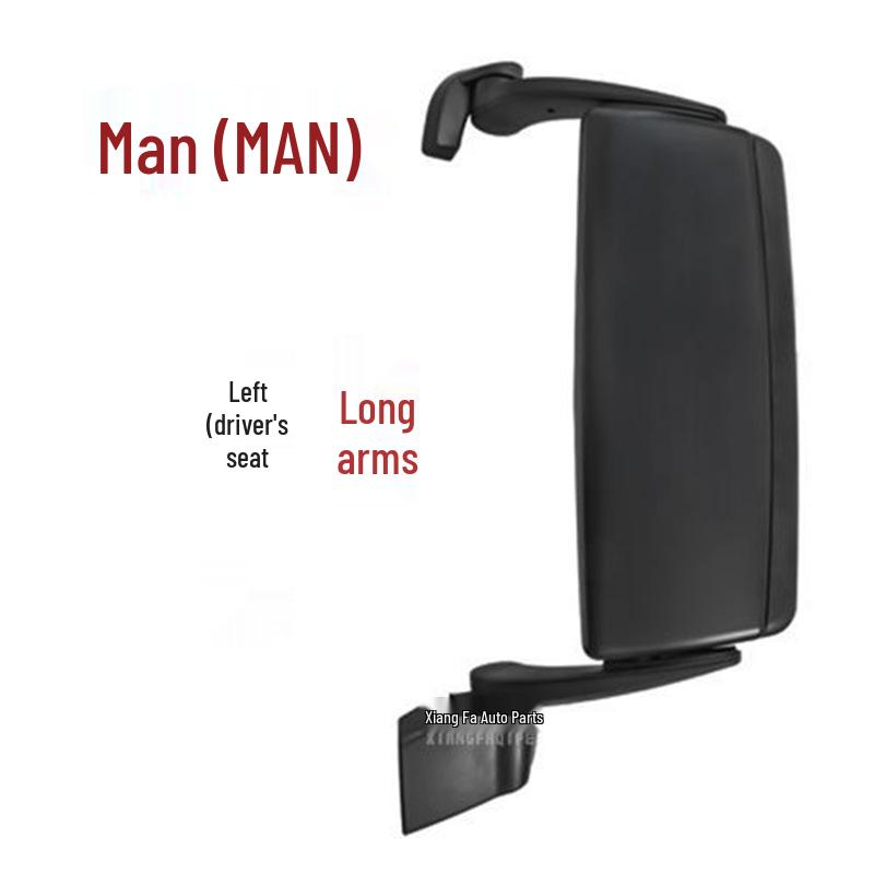 

Rearview Mirror Reflector for MAN TGX/TGS/TGA Fire Truck Standard