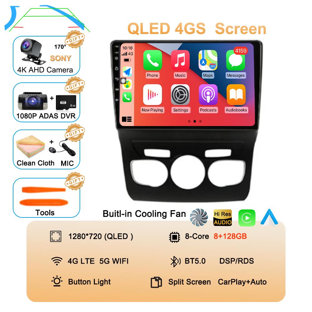 Android 14 Carplay DSP WIF+4G Radio Auto GPS Player Multimedia Pentru Citroen C4 C4L DS4 2013 2014 2015 2016 2017 Stereo Cameră 360