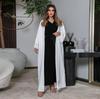 MQ064 Women's Patchwork Chiffon Cardigan Jacket Two-piece Set