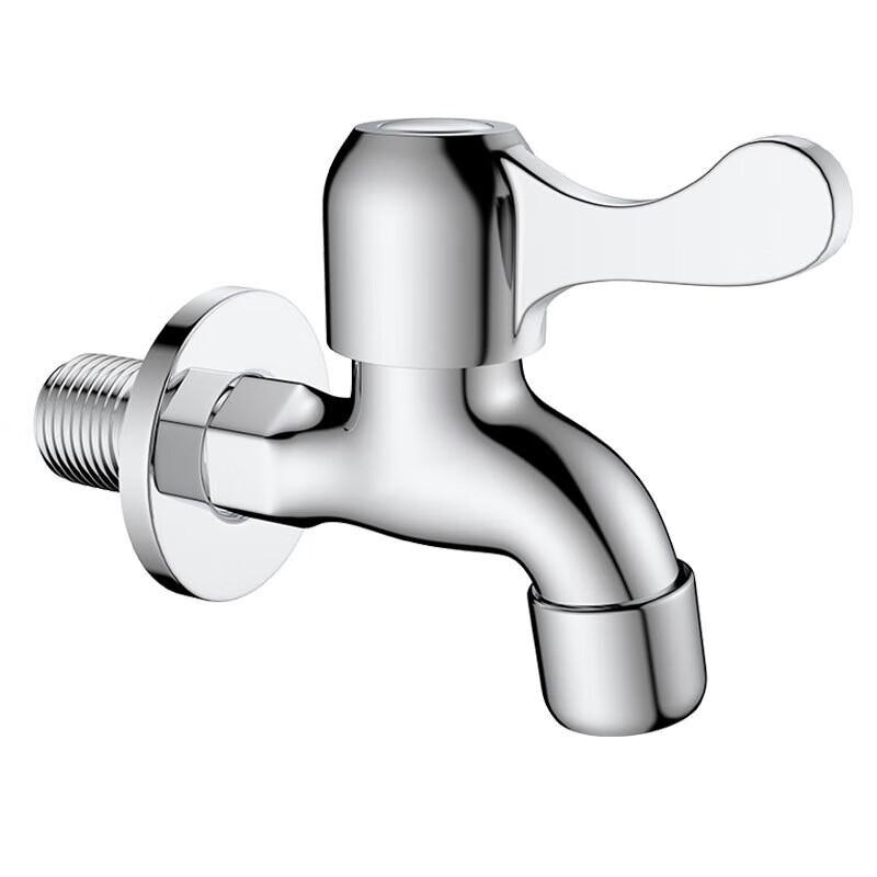 Brass Single Cold Mop Sink Faucet