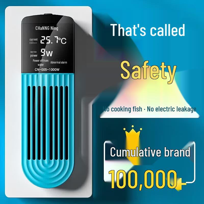 Chuangning Automatic Inverter Aquarium Heater