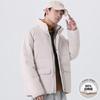 Men's White Down Jacket Short Autumn and Winter New Stand Collar Thickened Cold-resistant Bread Coat
