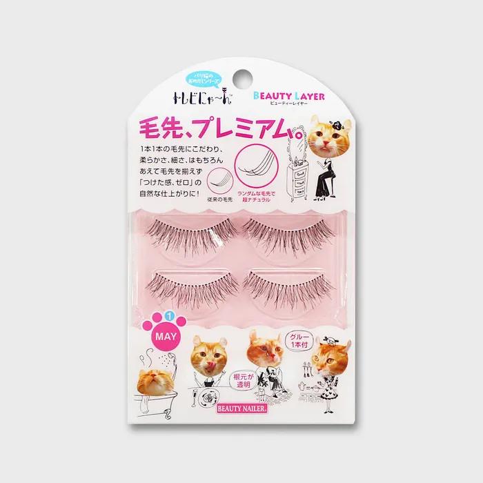 

Beauty Layer Eyelash Premium 01 MAY (2 pairs)