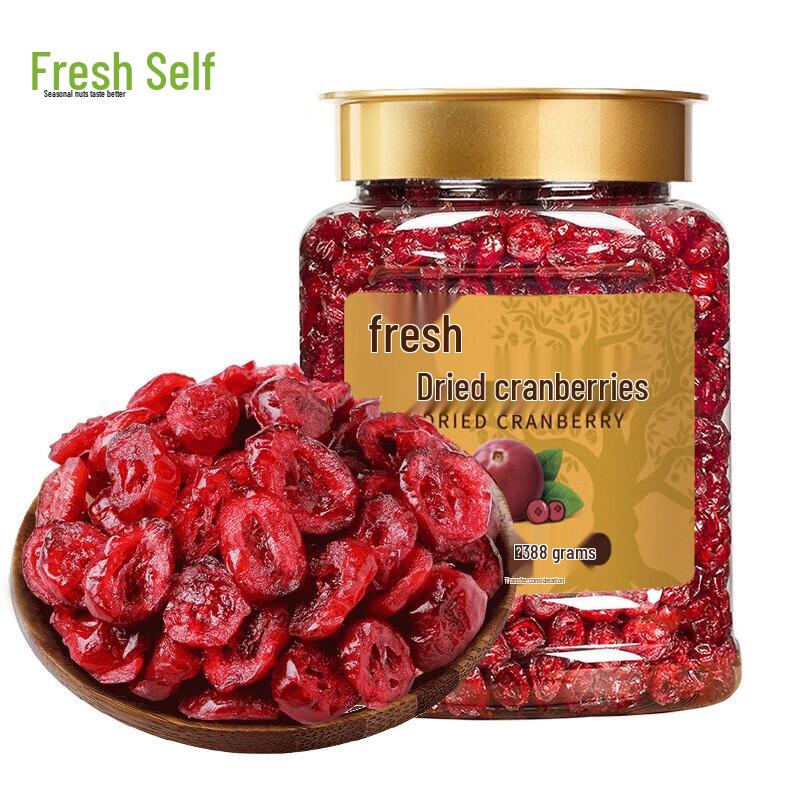 Xianji Daily Nuts & Dried Fruit Snack