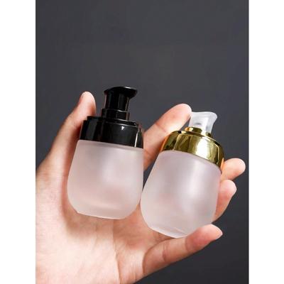 Kosmetischer nachfüllbarer Behälter, Glasflasche mit Deckel für Lotion und Creme, Reise-Aufbewahrungsbehälter, Tragbare Spenderflasche für Hautpflegeprodukte