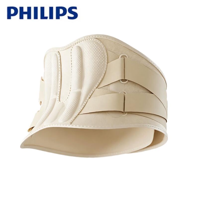 Philips Heated Lumbar Support Massage Belt CN plug (adapter included)