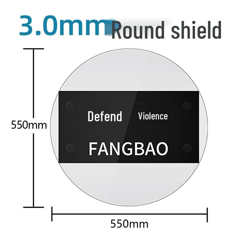 Прозрачный защитный щит от беспорядков из поликарбоната 3.0mm