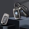 Valve Stems Caps Car Remote Key Cover Fob Case For Volkswagen VW Polo Tiguan Golf Jetta Beetle Eos Scirocco Up Transporter Shara