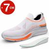 Fashion Casual Mesh Elevator Shoes Men's Sneakers Height Increasing Shoes Leisure Sports Taller Shoes Man Increase Insole 7cm Designer