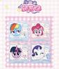 New Genuine My Little Pony Cards Sweet Dream Friendship Sticker Cute Princess Anime Collection Card Toy Gift