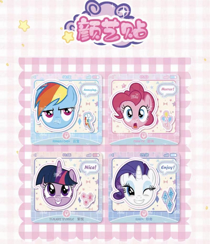 New Genuine My Little Pony Cards Sweet Dream Friendship Sticker Cute Princess Anime Collection Card Toy Gift
