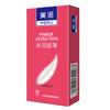 Ultra Thin Condoms Long-lasting For Men Sex Ejaculation Delay Latex Condom Hyaluronic Acid 0.01 Penis Sleeve For Adults Sex Love