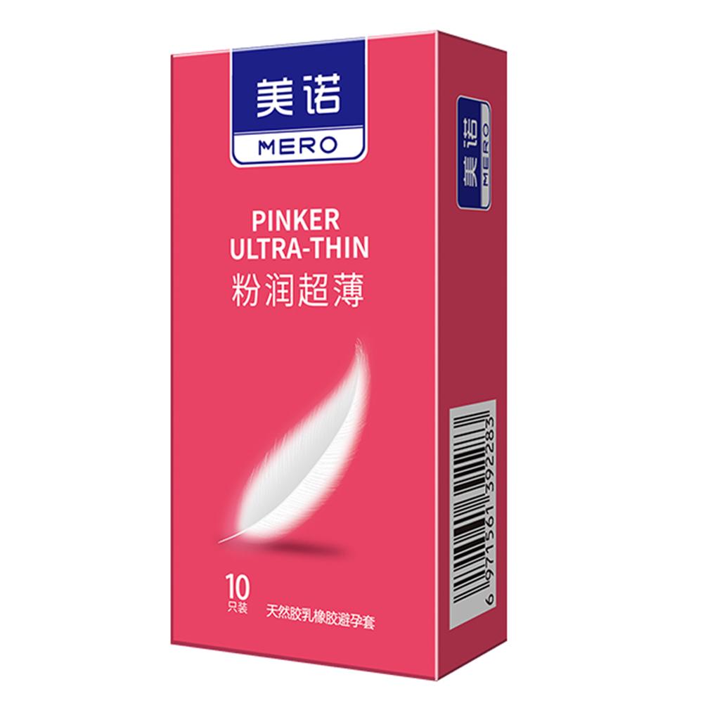 Ultra Thin Condoms Long-lasting For Men Sex Ejaculation Delay Latex Condom Hyaluronic Acid 0.01 Penis Sleeve For Adults Sex Love