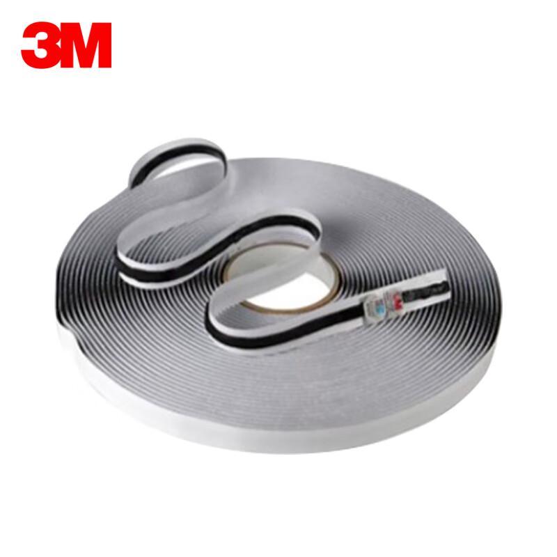 3M Butyl Rubber Headlight Sealant Tape
