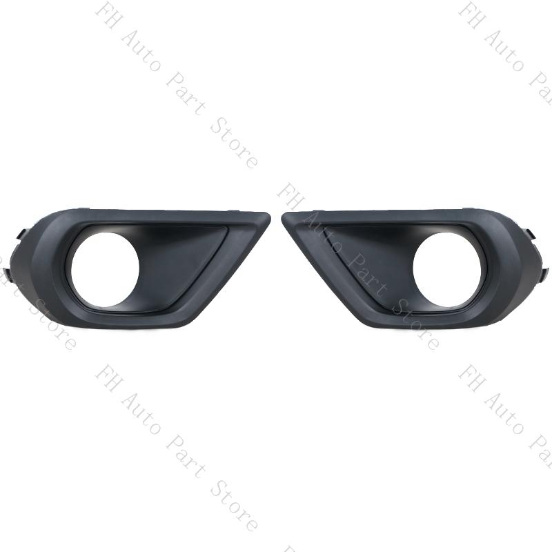 Car Front Bumper Fog Light Lamp Frame Cover Trim Foglights Foglamp Cap Hood For Subaru Forester SJ 2013 2014 2015 2016