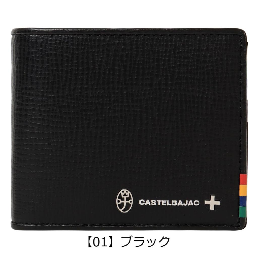 Castelbajac Bifold Mini Pressed Genuine Cowhide Casual Black Men's Wallet, Wallet, 057615, Leather, Style, [01]