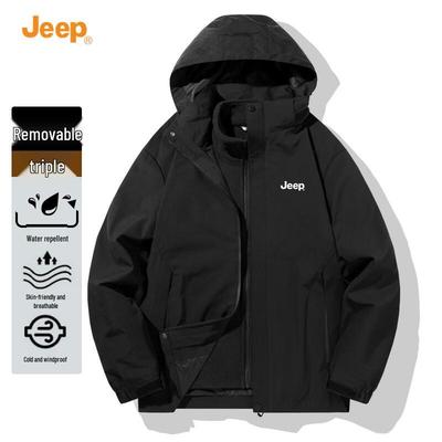 Men's 3-in-1 Winter Outdoor Jacket