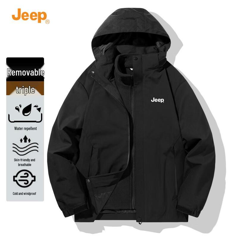 JEEP Men s 3-in-1 Winter Outdoor Jacket 2XL