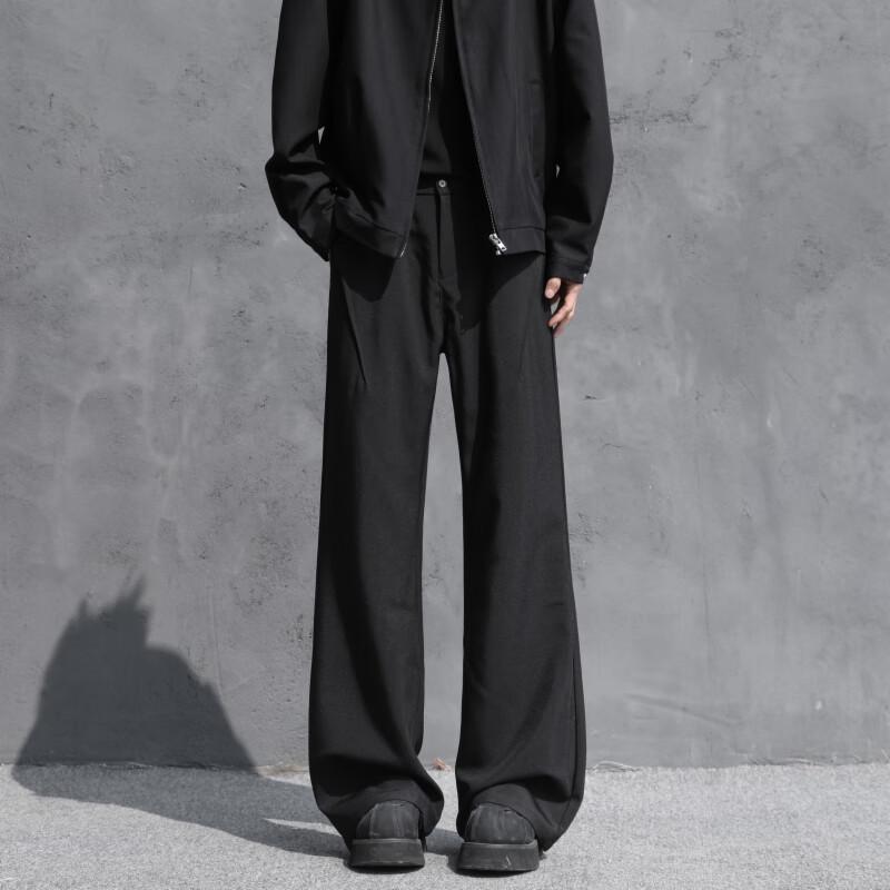 SWAMP AREA Men's KS54 Draped Flared Suit Trousers