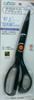 Clover Fabric 24cm Scissors, Black,