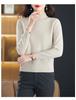 Hengyuanxiang 2025 Women's Pure Wool Sweater: Stylish Winter Knitwear, Warm Base Layer for Moms, Perfect for Middle-Aged Women
