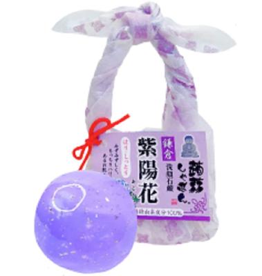 Mydło Konnyaku Mydło Kamakura Mydło Konnyaku Mydło Hydrangea Mydło do mycia twarzy Zawiera ceramidy Dla osób o suchej i wrażliwej skórze (80g)