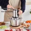 SPSR 5L Stainless Steel Multi-function Food Processor