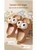 EVA Anti-Odor Non-Slip Children's Cute Big Eyes Slippers Unisex