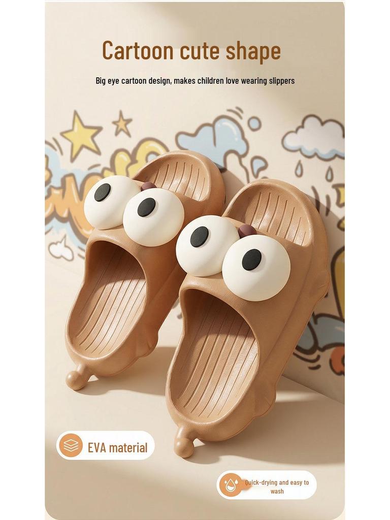EVA Anti-Odor Non-Slip Children's Cute Big Eyes Slippers Unisex