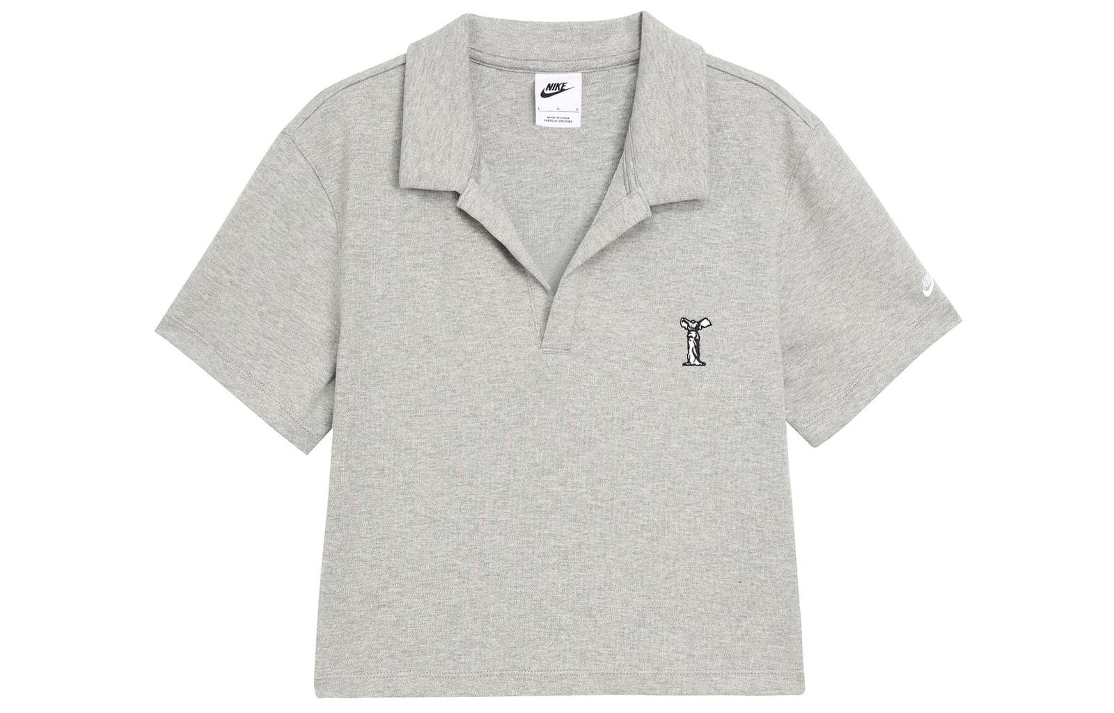 Nike T Shirt Women s Toned Dark Gray HJ6852-063 S