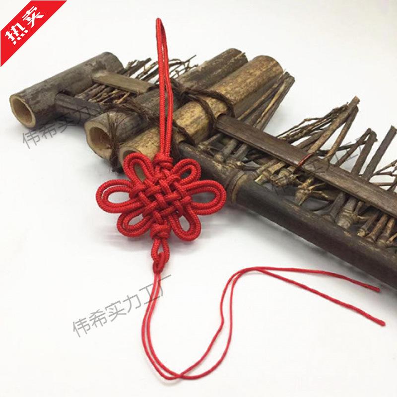 Handmade Chinese Knot Car Pendant with Double Rayon Tassels - Year of the Horse Design