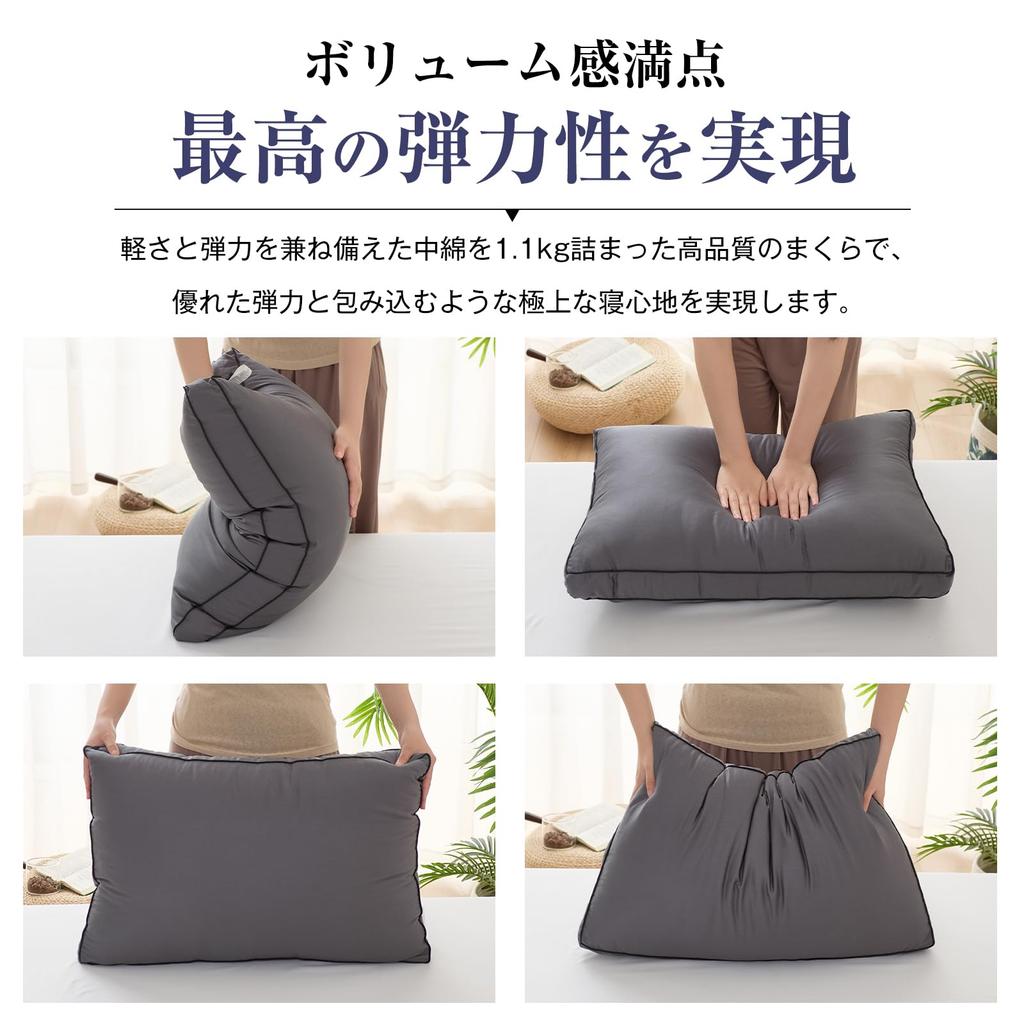 Fuwawa Pillow, Long Pillow, 90x43cm, Body Pillow, High-Resilience Pillow [Height Adjustable], 100% Cotton Outer Fabric, Fluffy, Comfortable Sleep,